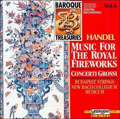 NEW Handel Royal Fire Works Budapest Strings. Brand New & Factory Sealed! 