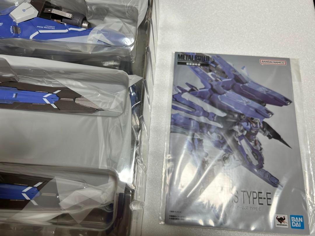 METAL BUILD GN Arms TYPE-E Mobile Suit Gundam 00 unit only NEW | eBay