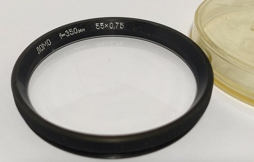 Soviet filterMacro Lens F=350mm LOMO M55x0.75 for lenses in case - Picture 2 of 3