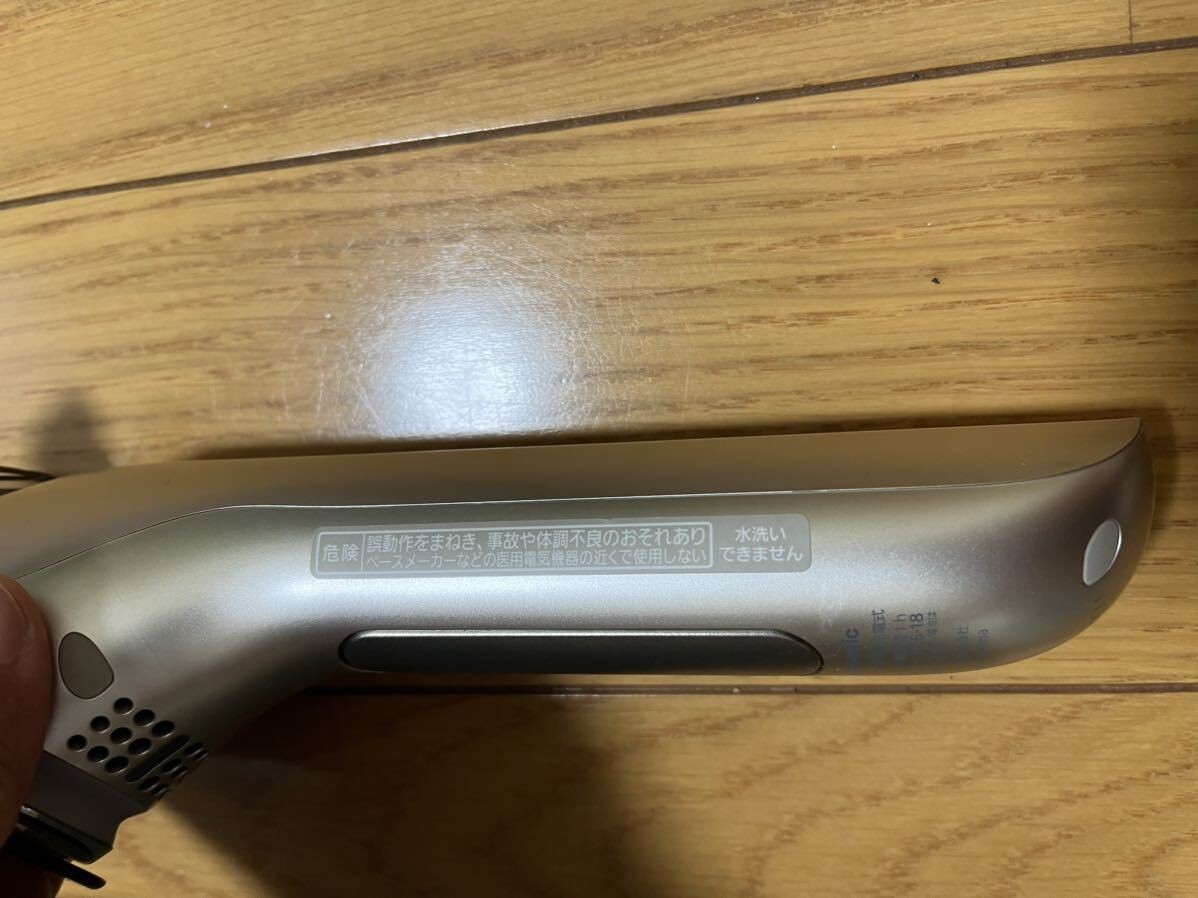 Panasonic Facial Device Ion Effector with Cool Mode High