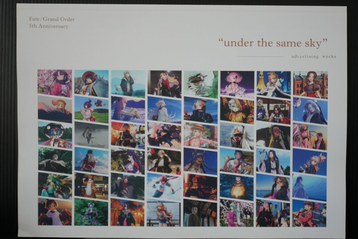 Fate/Grand Order 5th Anniversary under the same sky Fate/Grand Order 5th Anniversary under the same sky