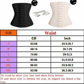 Corset Waist Trainer Training Shaper Body Shapewear Underbust Cincher Tummy Belt