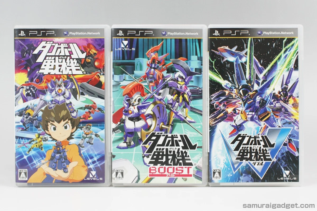 Little Battlers EXperience & Boost & W (3Games) PSP [Japan] LBX.