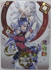 Goddess Story - Flower Girl 2 - Anime Waifu SSR-42 Trading Card