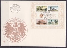 South West Africa 1977 Historical Buidlings S/S/ FDC S1 Bethanie cancel