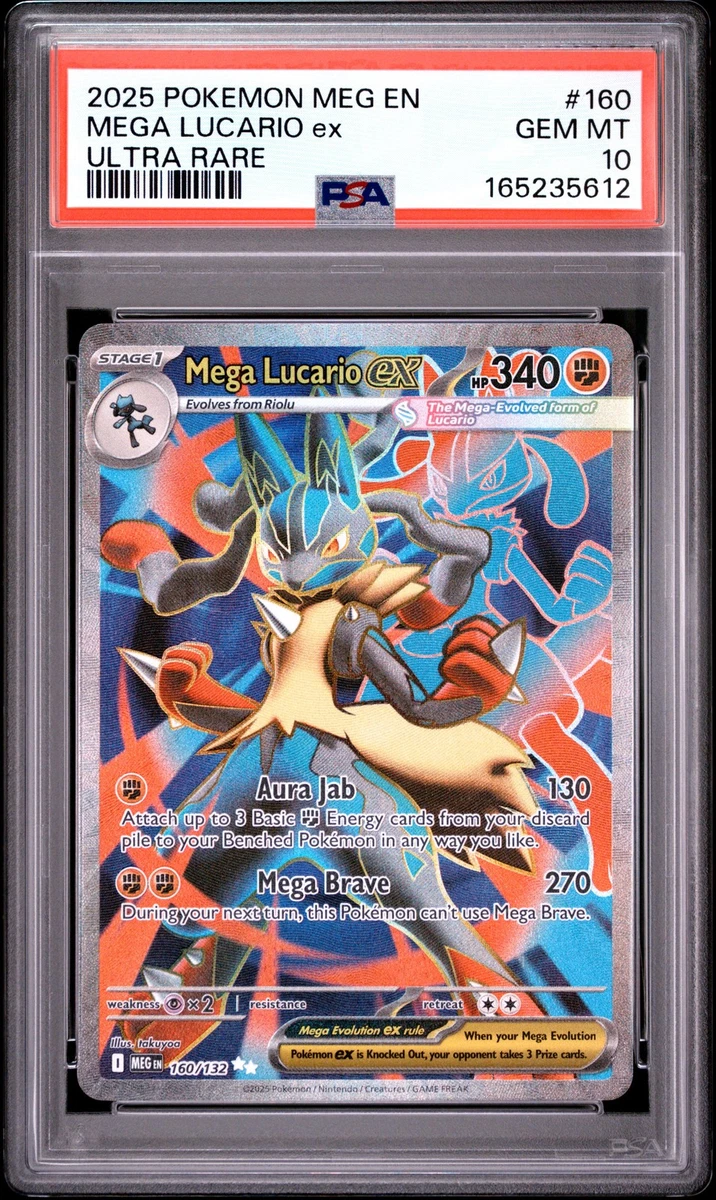 Lucario Pokémon TCG Individual Trading Card Games Ultra Rare in