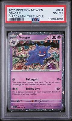 #ad PSA 8 GENGAR 094 165 SAMS CLUB EXCLUSIVE 151 4 PACK TIN COSMOS HOLO $80.00
