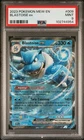 PSA 9 - 2023 POKEMON MEW EN-151 #009 BLASTOISE EX 009/165 MINT GRADED TCG MINT
