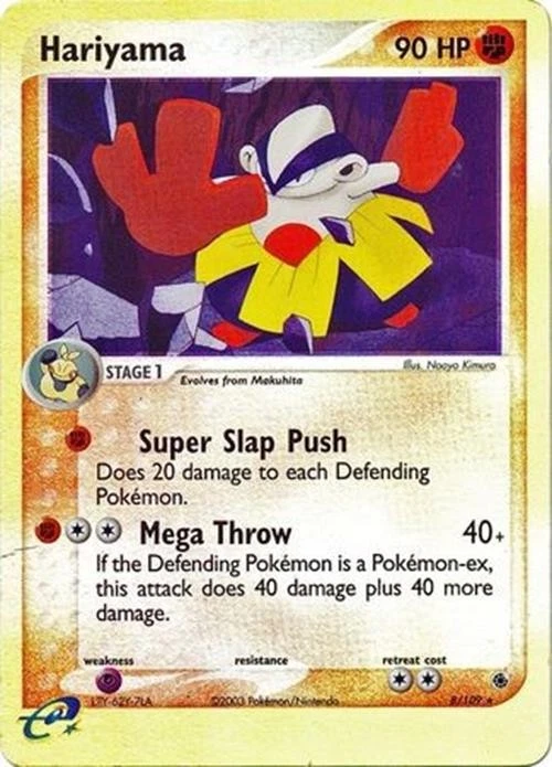 Hariyama - 8/109 - Pokemon Ex Ruby & Sapphire Reverse Holo NM
