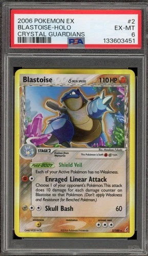 Pokemon Blastoise EX Crystal Guardians Holo Rare #2 PSA 6