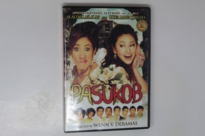 Pasukob DVD Movie Directed by Wenn V. Deramas