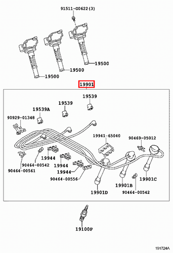 Genuine Toyota Hilux VZN172 VZN167 5VZ 3.4 Petrol Ignition Lead Set - Picture 7 of 9