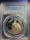 1982-S Washington 50c Silver PR69 DCAM Washington