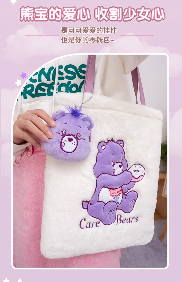 W G Shop Care Bears Tote Bag Brand New eBay