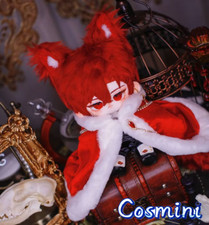 Anime Genshin Impact Diluc 20cm Plush Doll Dress up Toy Plushie Game Gift