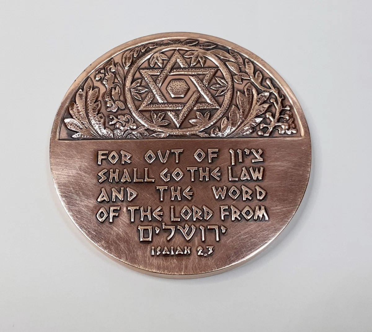 25+ israel medal for sale | Updated Oct 2026