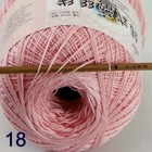 Bild 28 von 35