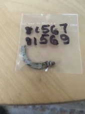 GARCIA MITCHELL 306 ANTI INERTIA BRAKE & SCREW 81567 81569