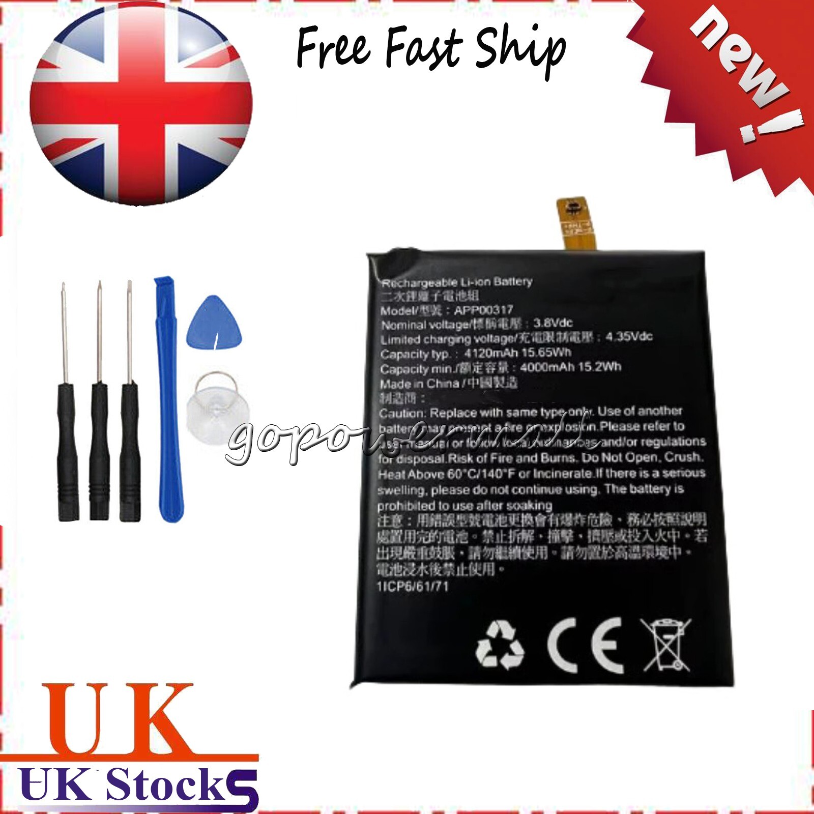 APP00317 New replacement Battery For CATERPILLAR CAT S62 Pro 5000mAh+tools