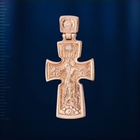 Russische Rose Rotgold 585 AnhäNger Kreuz Mit Cz Neu GläNzend 33 Mm