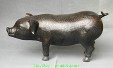23.2'' Rare Old Chinese Pure Bronze Fengshui 12 Zodiac Year Pig Animal Statue