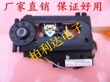 1PCS Suitable for Philips CD DVD CDM112.4 12.4/05 VAM1205 laser lens