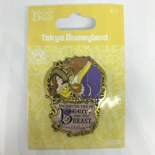 Tokyo Disney Resort Pin 2020 Beauty & The Beast Belle Princess FREE SHIP