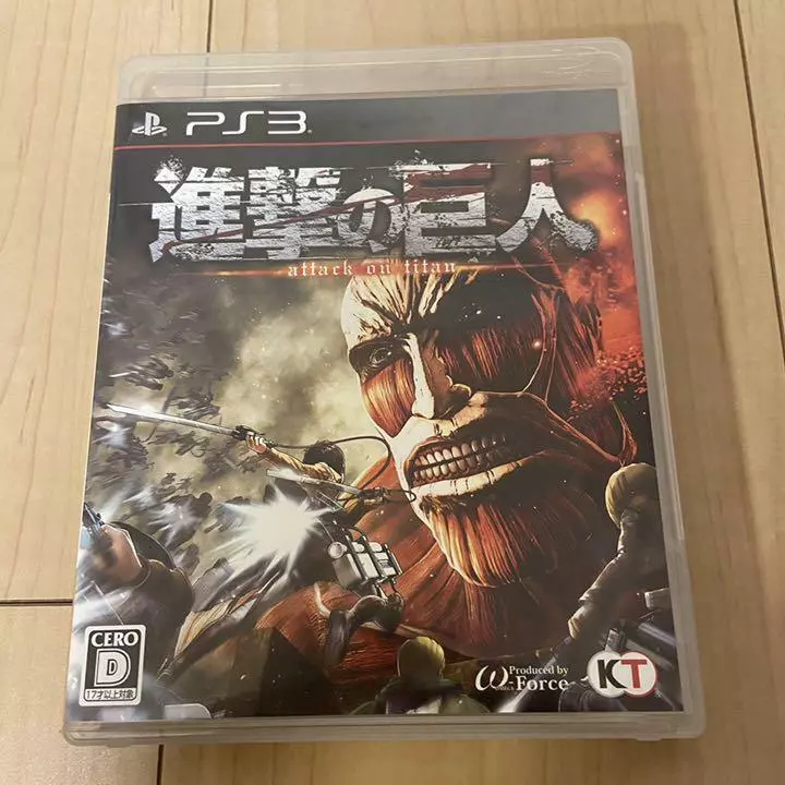 Shingeki no Kyojin Attack on Titan Japanese Ver. PS3 PlayStation 3 Video  Game