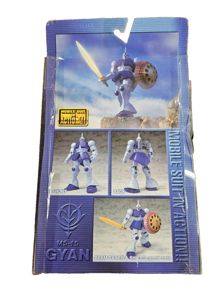 Mobile Suit Gundam Ms-15 Gyan Bandai Figure NEW In Box #277 2002 Sotsu Agency - Image 2 of 3