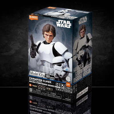 Star Wars: A New Hope Han Solo Stormtrooper Disguise Version Blokees Model Kit