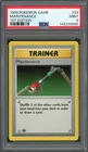 PSA 9 Maintenance (1st Ed.) Base Set 83/102 Pokemon Card B13