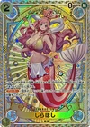 Shirahoshi OP11 EB01-057 SR/SP Parallel A Fist of Divine Speed One Piece Card/A2