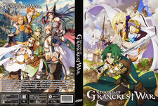 Record Of Grancrest War Anime Complete Series Episodes 1-24 English Dubbed Record Of Grancrest War Anime Complete Series Episodes 1-24 English Dubbed