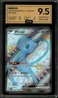 Pokemon Slab: MEW Ex - 199/151 - 151 - Graded OCE Gem Mint 9.5