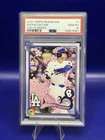 2025 TOPPS MURAKAMI - SHOHEI OHTANI #1 TOKYO SERIES |  PSA 10 💎