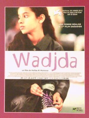 DVD EN VOS / WADJDA / HAIFAA AL AMNSOUR / SEHR GUTER ZUSTAND