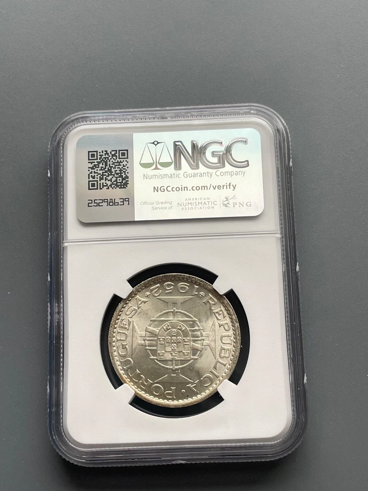 1952 Portugese Macao (Macau) now China 5 Silver Patacas NGC MS65 - Image 2 of 4