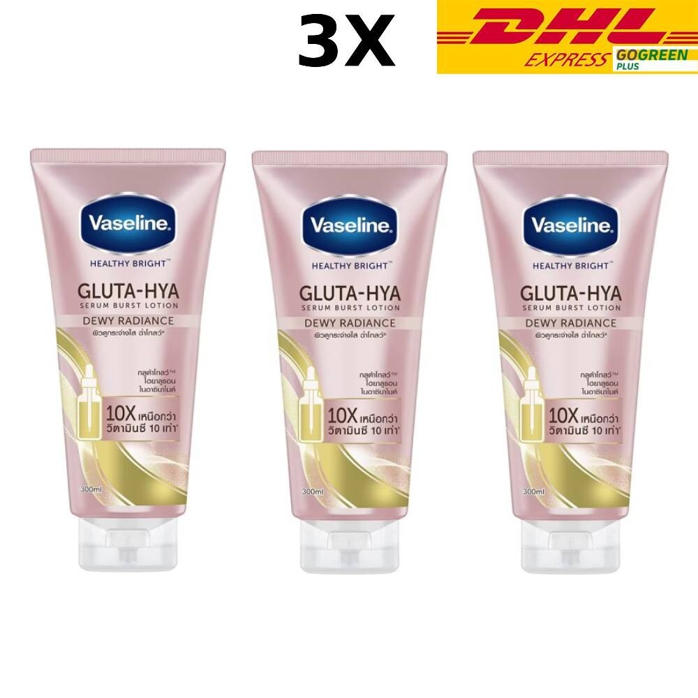 ボディローション Vaseline Gluta-Hya (3 Variants) 3 x Vaseline Healthy Bright Gluta-Hya Serum Burst Lotion Pro