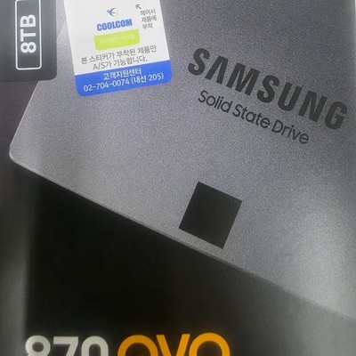 Samsung 870 QVO 8TB SATA SSD Unopened Official Sealed | eBay