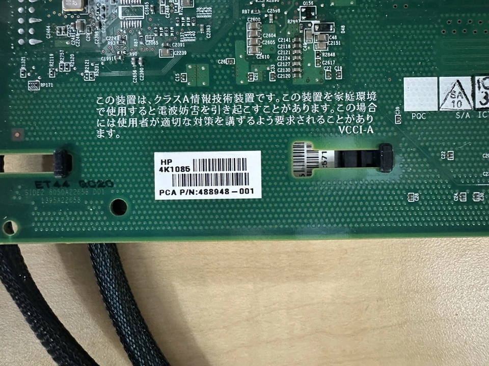 AudioCodes SmartWORKS LD Series 910-0808-001 New (Rev G) Analog Telephony Card - Image 4 of 4