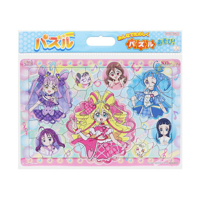 Puzzle 80 pieces A Pattern Kimi to Idol Pretty Cure B4 size 6394360A
