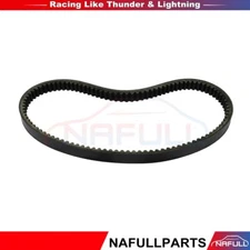Primary Drive Clutch Belt Fit For 2015-2016 Yamaha X-Max 125 5SEE76410200