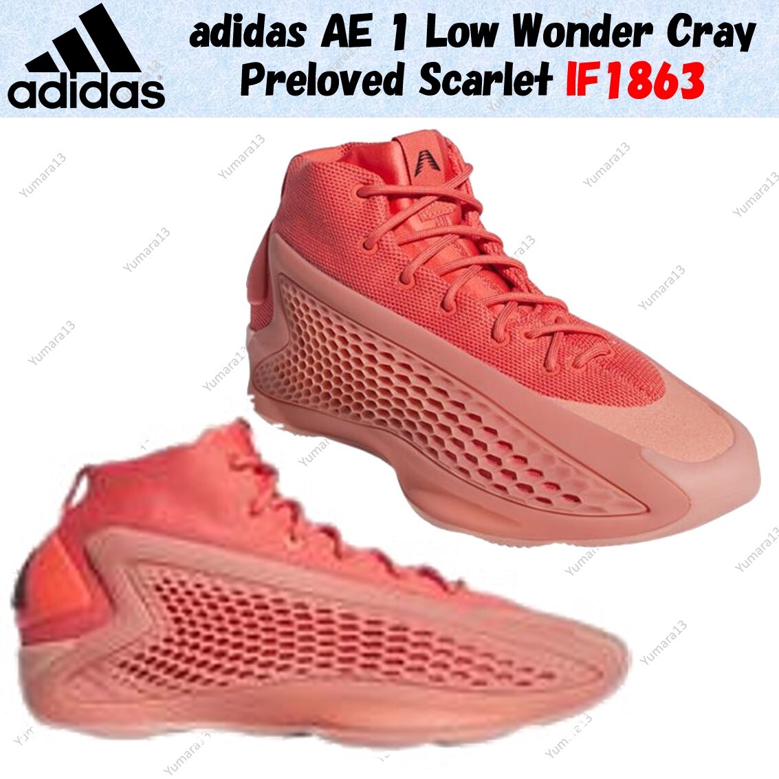 adidas AE 1 Low Wonder Cray Preloved Scarlet IF1863 Men's