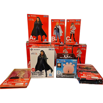 ONE PIECE FIGURE ICHIBAN KUJI REVOLUTIONARY FLAME Free Priority Shipping From JP