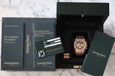 Audemars Piguet Royal Oak Chronograph 41mm 18k Rose Gold Brown 26331OR Mint B&P 3
