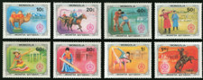 Mint Mongolian Culture and sport Set 8 Individual Stamps 1981