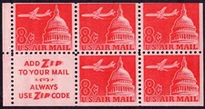 Scott #c64c Plane Over Capitol Booklet Pane of 5 Stamps - MNH Tagged #1