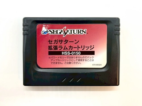 Consola Sega Saturn HST-0005 One Million Campaign Boxes NTSC-J Japón #395 - Imagen 12 de 20