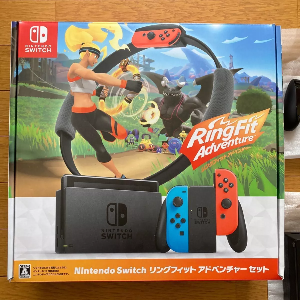 Nintendo switch Ring Fit Adventure set Bundle Limited Edition console Japan  Used