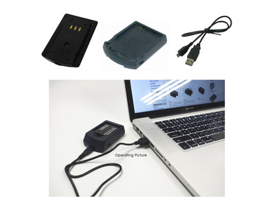 PowerSmart USB Ladegeräte für Dopod 696 696i 699 PH17B PH17C